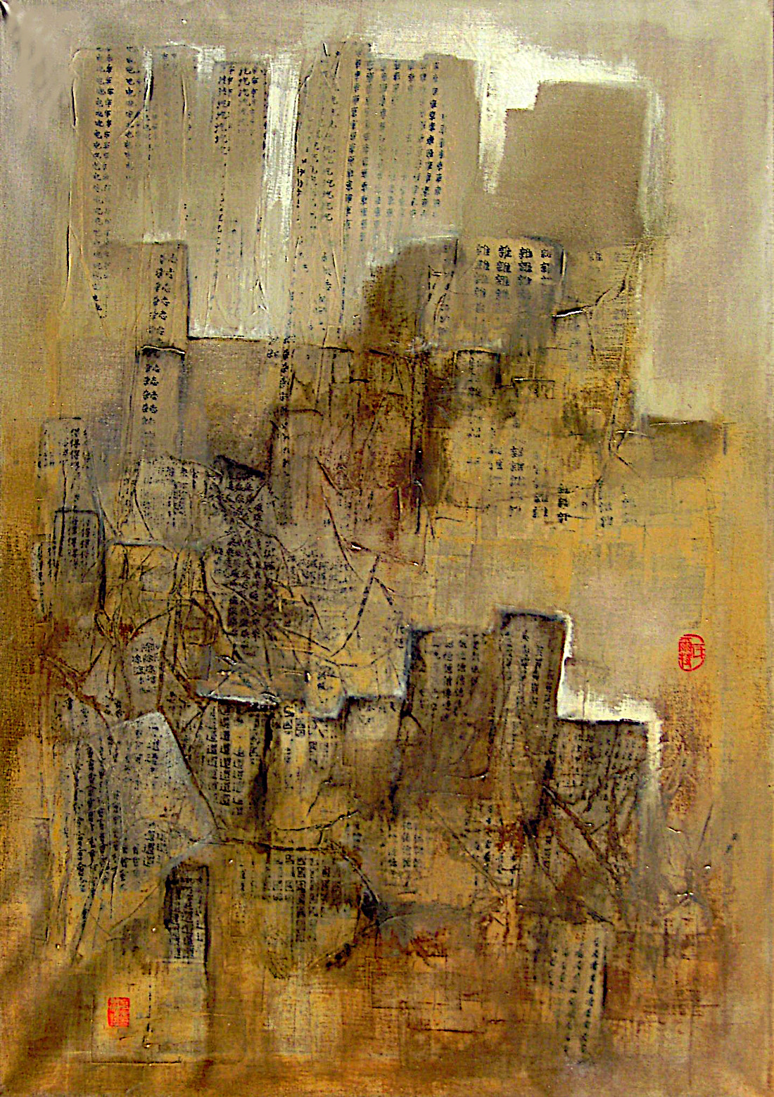 chongqing